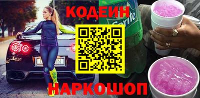 МДМА Можайск