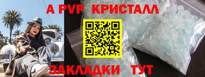MDMA Моздок