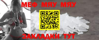 2c-b Малоярославец