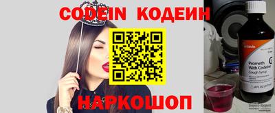 меф Малгобек