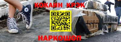 МДМА Можга