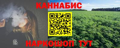 меф Малгобек