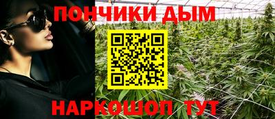 МДМА Можайск