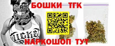 2c-b Малоярославец