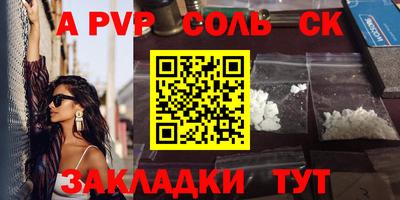 MDMA Моздок
