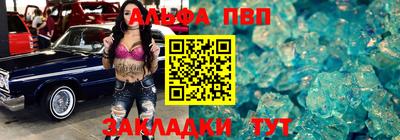2c-b Малоярославец