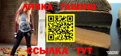 2c-b Малоярославец