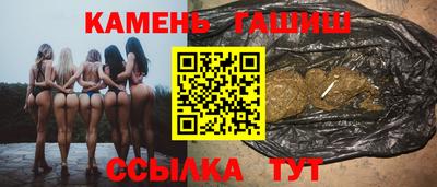 2c-b Малоярославец