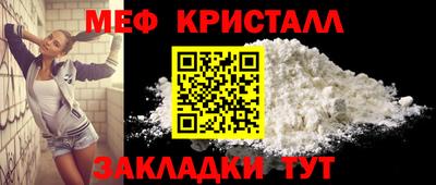 2c-b Малоярославец